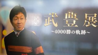 心に残る名言まとめサイト ページ 16