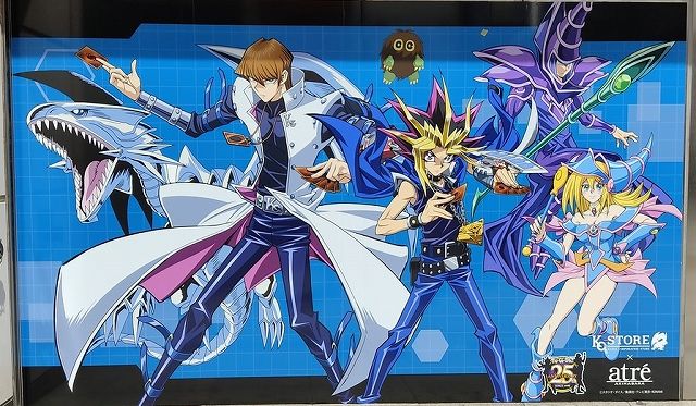 遊戯王 格言 迷言 名言集 心に残る名言まとめサイト 遊戯王 格言 迷言 名言集 心に残る名言まとめサイト